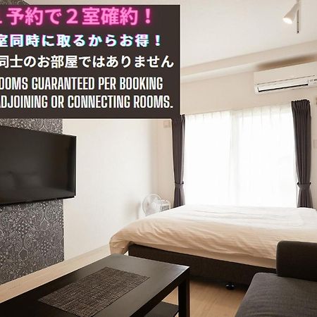 New Normal Hotel In Nago ニューノーマルホテルイン名護 Dış mekan fotoğraf