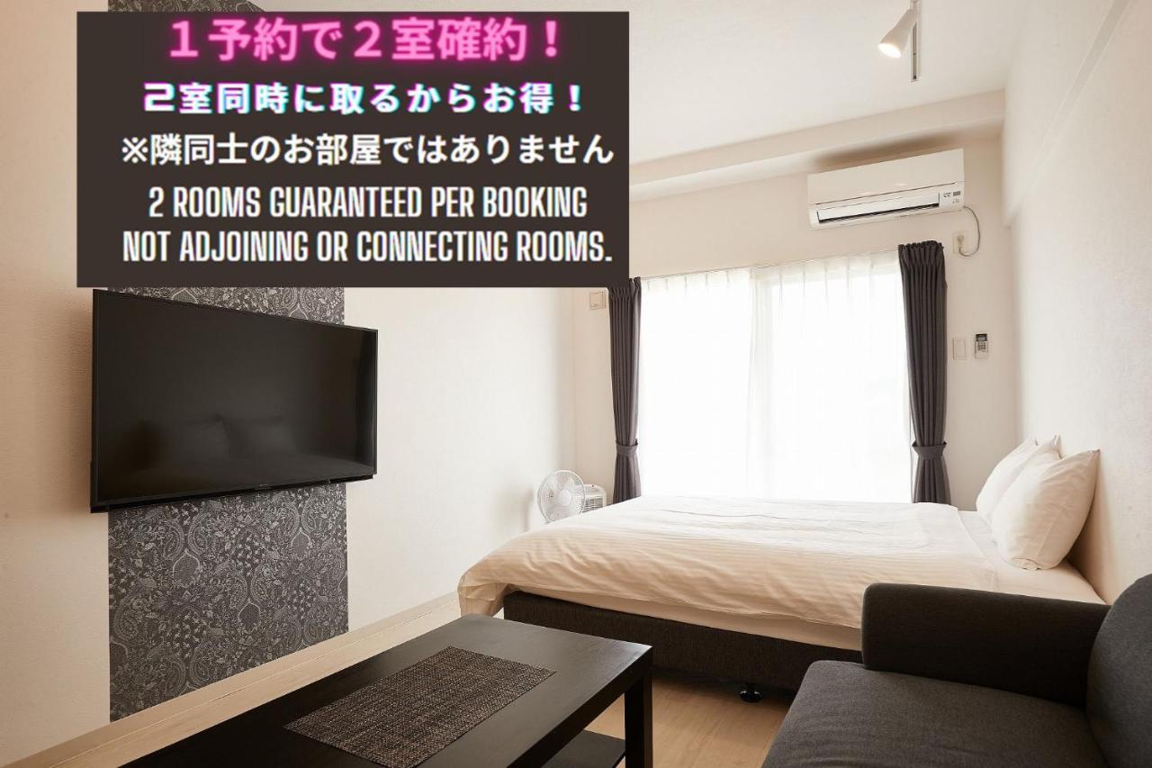 New Normal Hotel In Nago ニューノーマルホテルイン名護 Dış mekan fotoğraf
